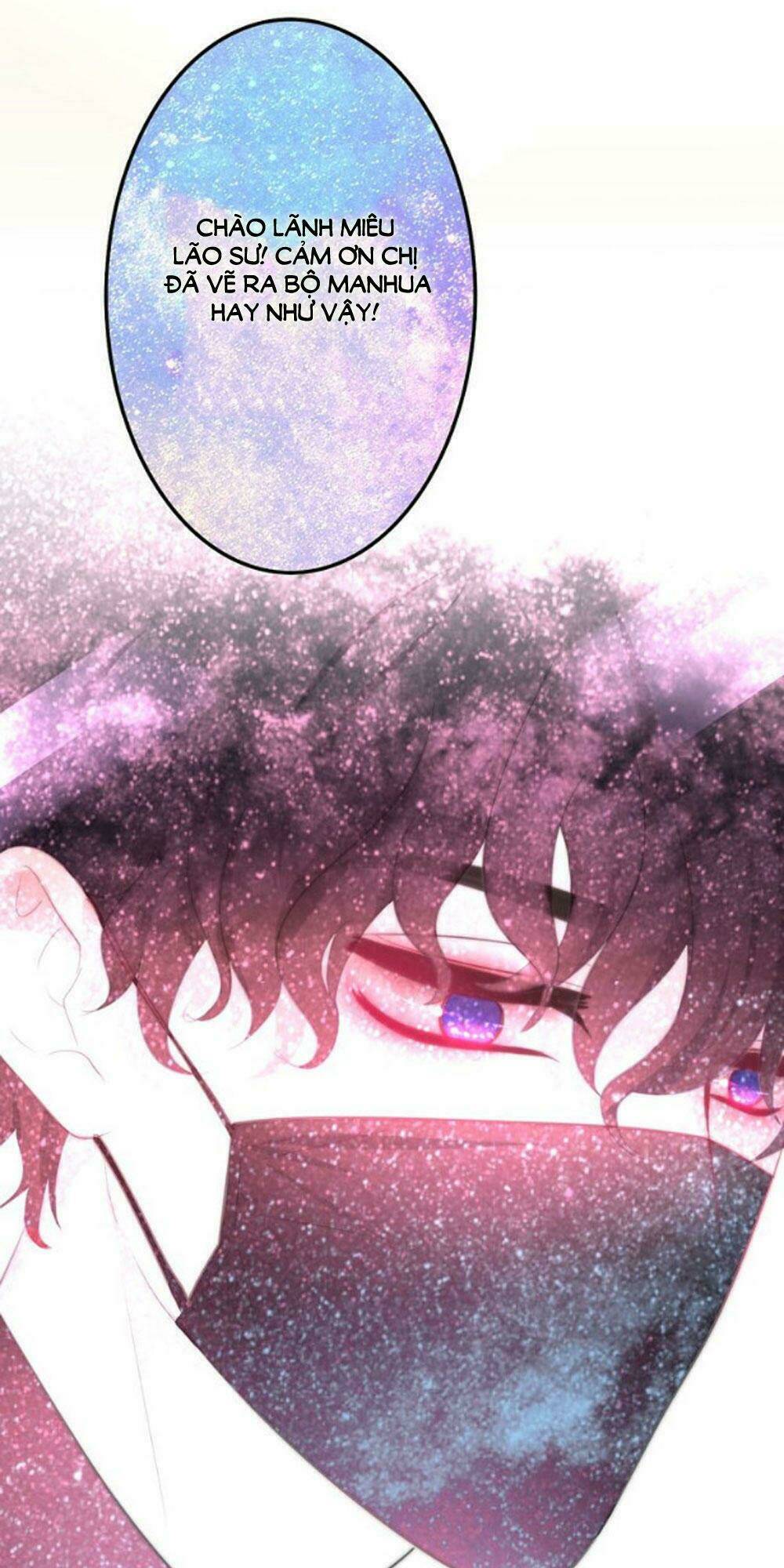 Tháng Sáu Không Hẹn Mà Gặp: Chapter 14