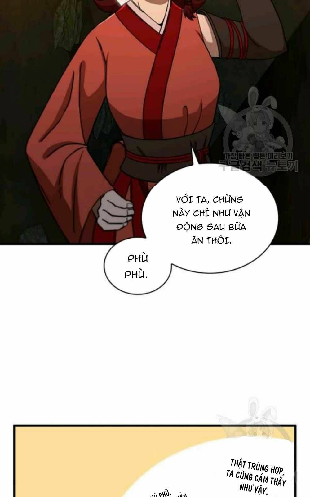 Thân Thủ Đệ Nhất Kiếm: Chapter 60