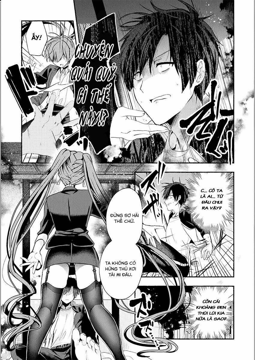 Rokujo X Hitoma: Chapter 1