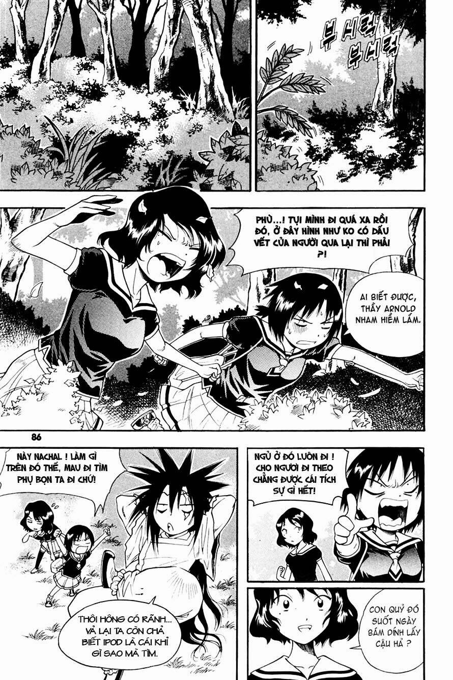 Gwisin Byeolgok: Chapter 35