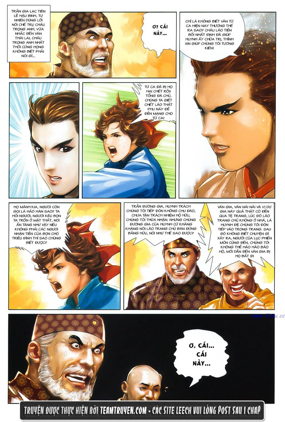 Thư Kiếm Ân Cừu Lục: Chapter 6