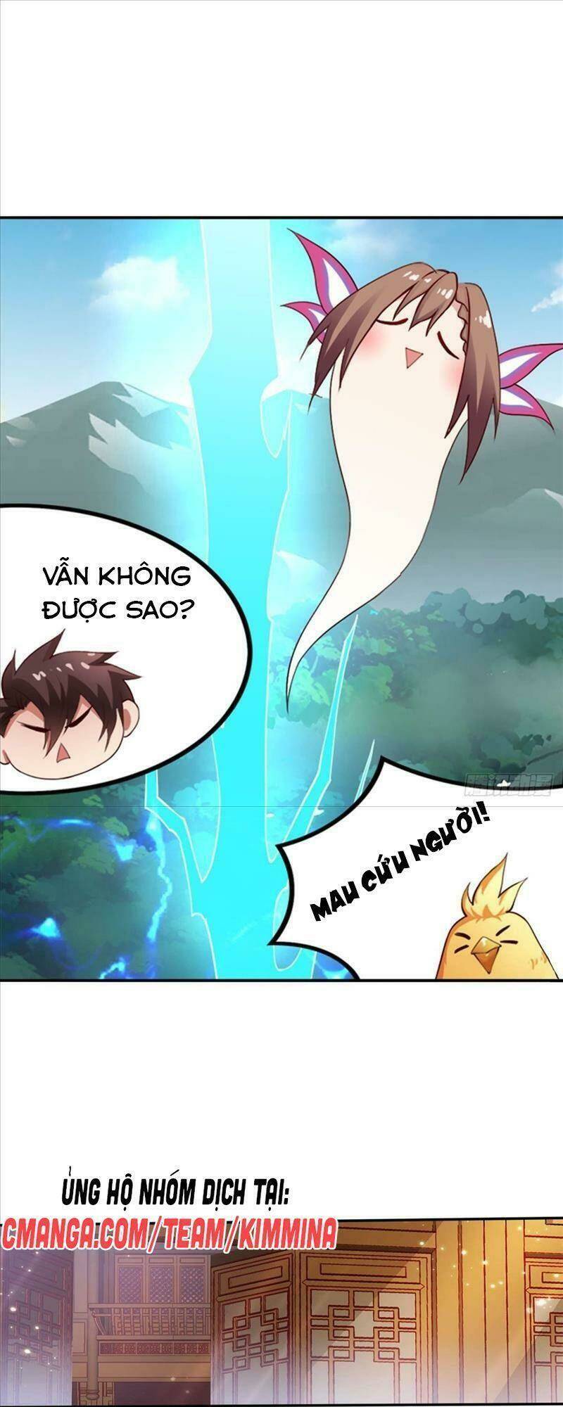 Tự Định Nghĩa Thiên Cung: Chapter 11