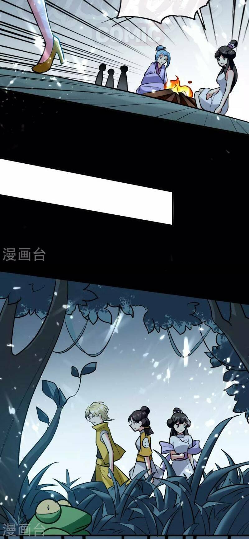 Vạn Giới Tiên Vương: Chapter 38