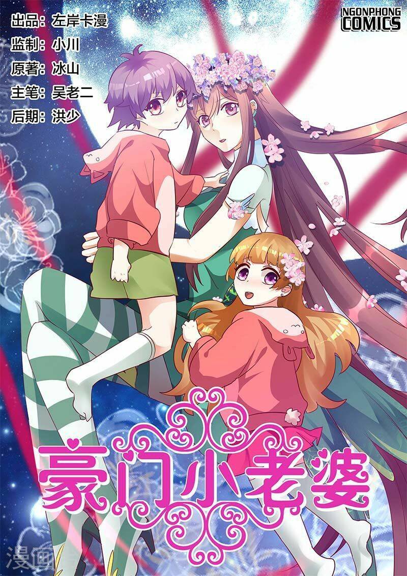 Hào Môn Tiểu Lão Bà: Chapter 139