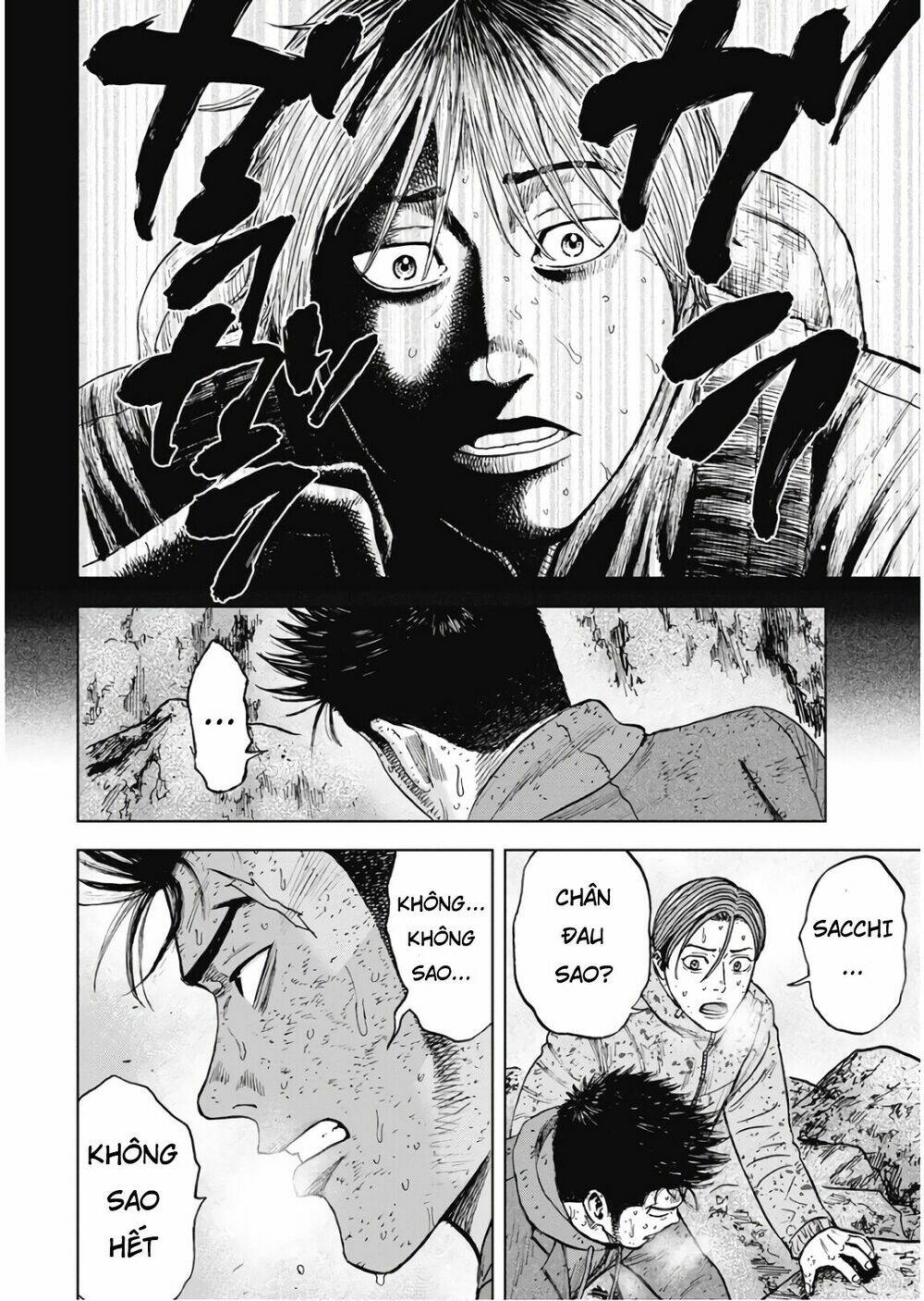 Monkey Peak - Đỉnh Núi Khỉ: Chapter 75