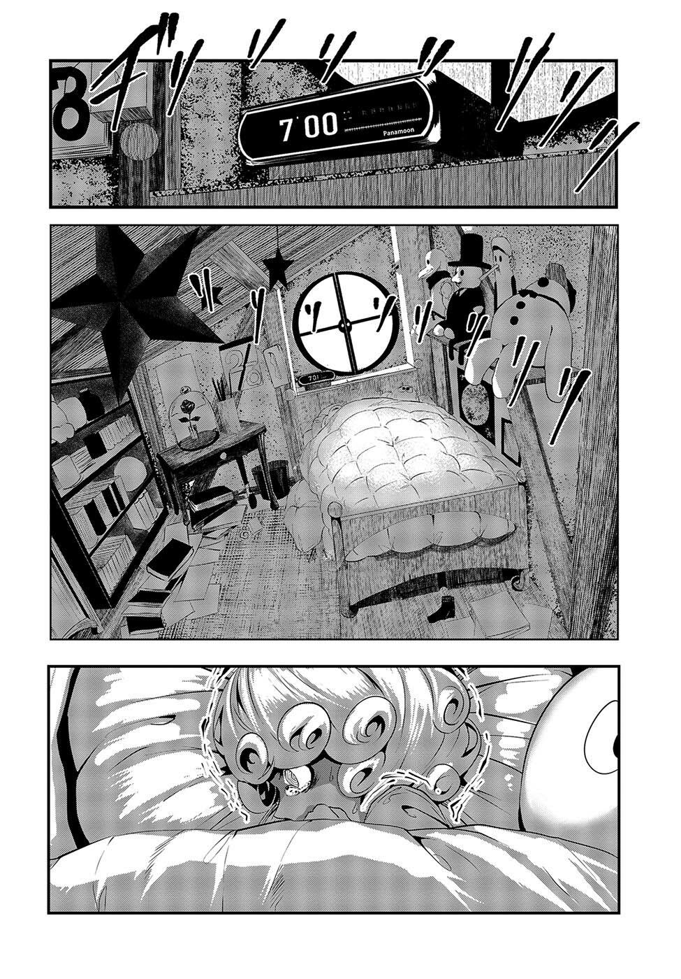 Coffee Moon: Chapter 8