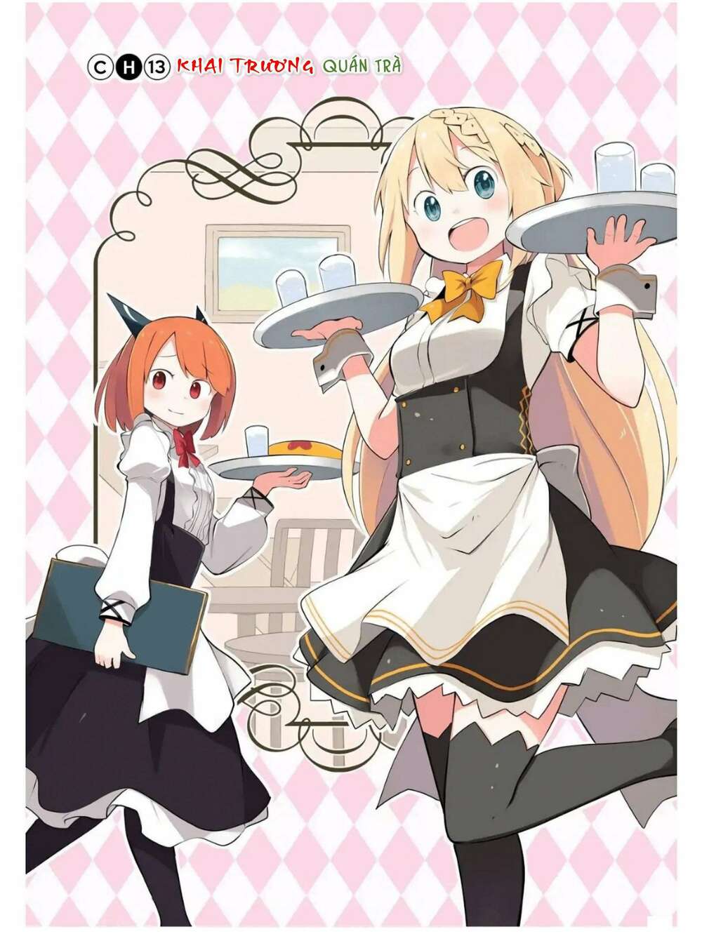 Slime Taoshite 300-Nen, Shiranai Uchi Ni Level Max Ni Natteshimatta: Chapter 13.5