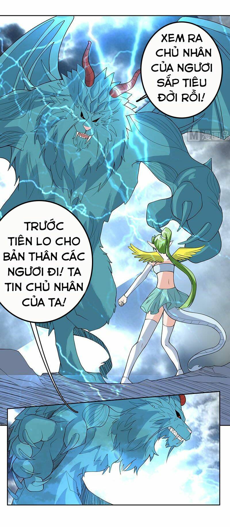 Tối Cường Thần Thú Hệ Thống: Chapter 178