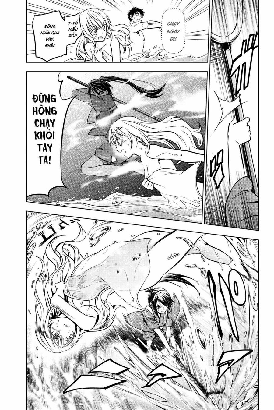 Kushuku Gakkou No Alice: Chapter 50