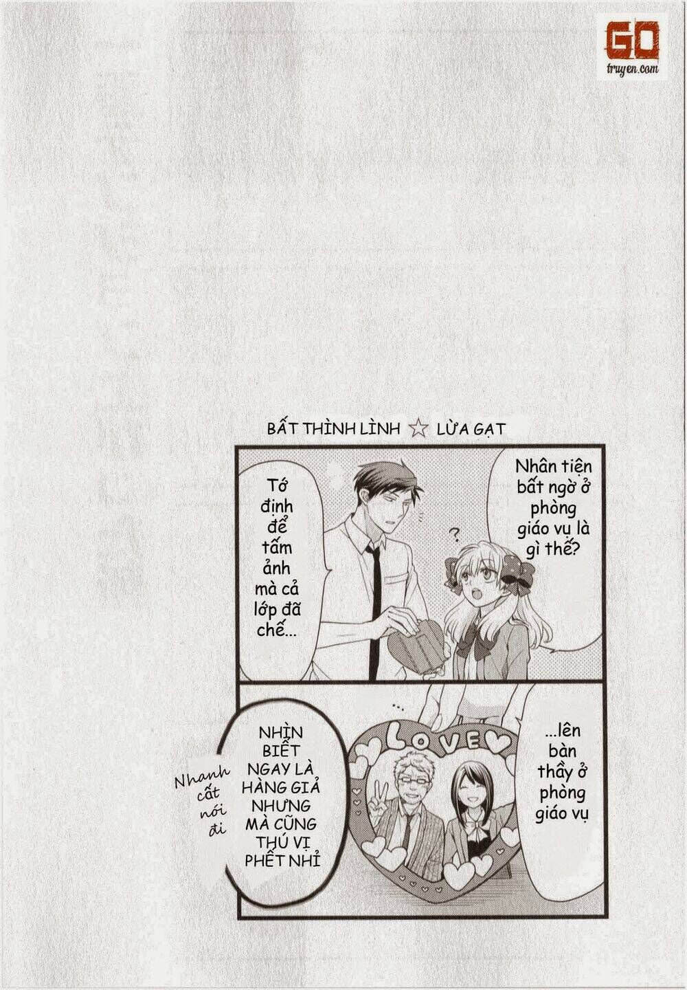 Gekkan Shojo Nozaki-Kun: Chapter 31