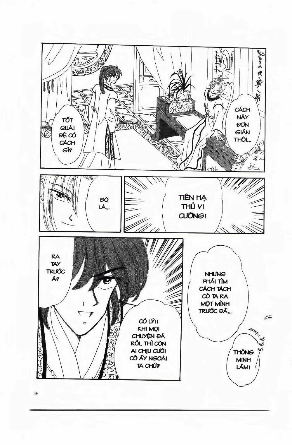 Tiểu Thư Nghịch Ngợm: Chapter 3
