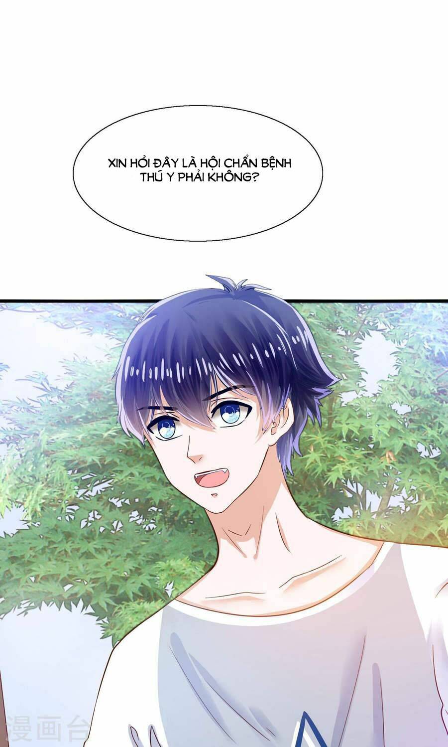 Tôi Bị Gấu Trúc Nhìn Trúng Rồi: Chapter 13