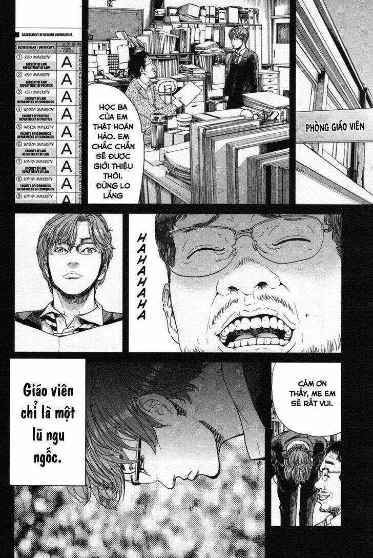 Ikenie Touhyou: Chapter 14