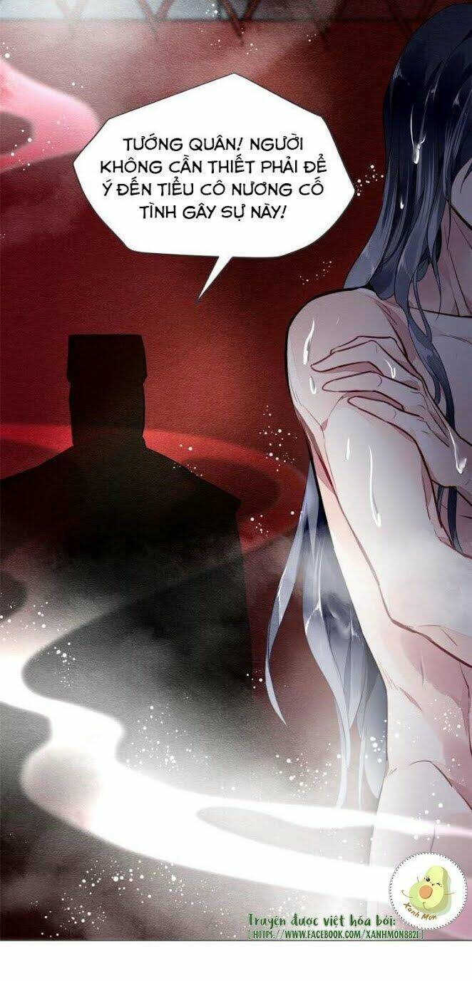 Vấn Đan Chu: Chapter 20