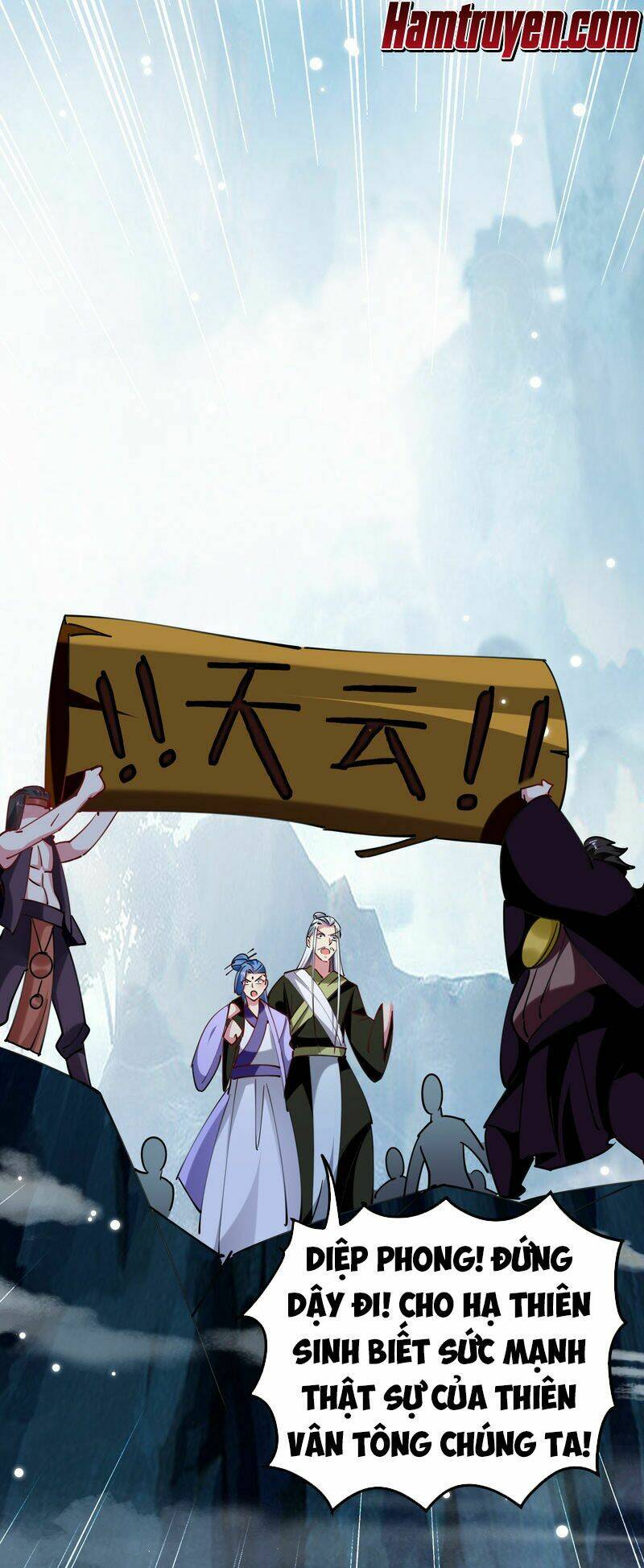 Vạn Giới Tiên Vương: Chapter 81