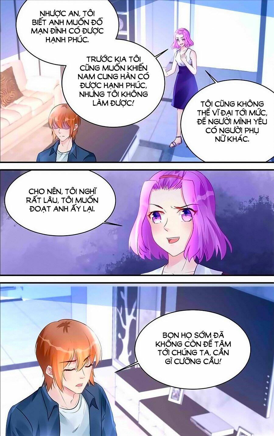 Bá Tình Ác Thiếu: Dạy Bảo Tiểu Đào Thê: Chapter 191