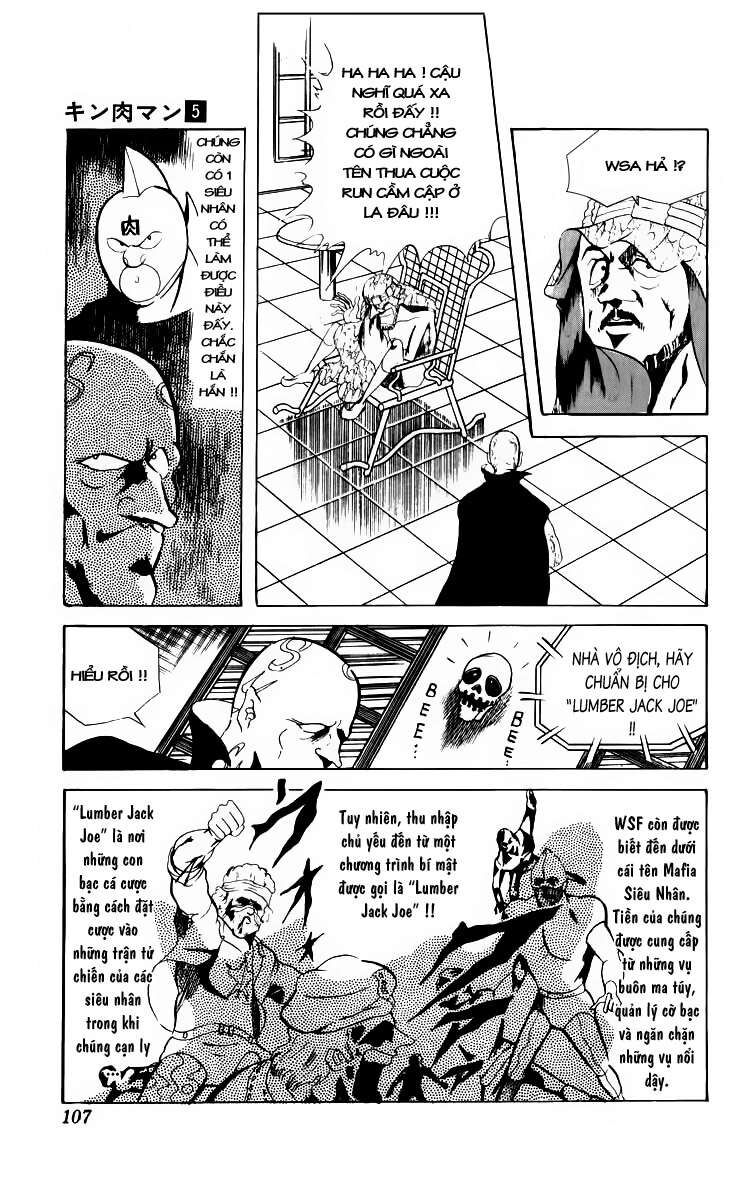 Kinniku Man: Chapter 61