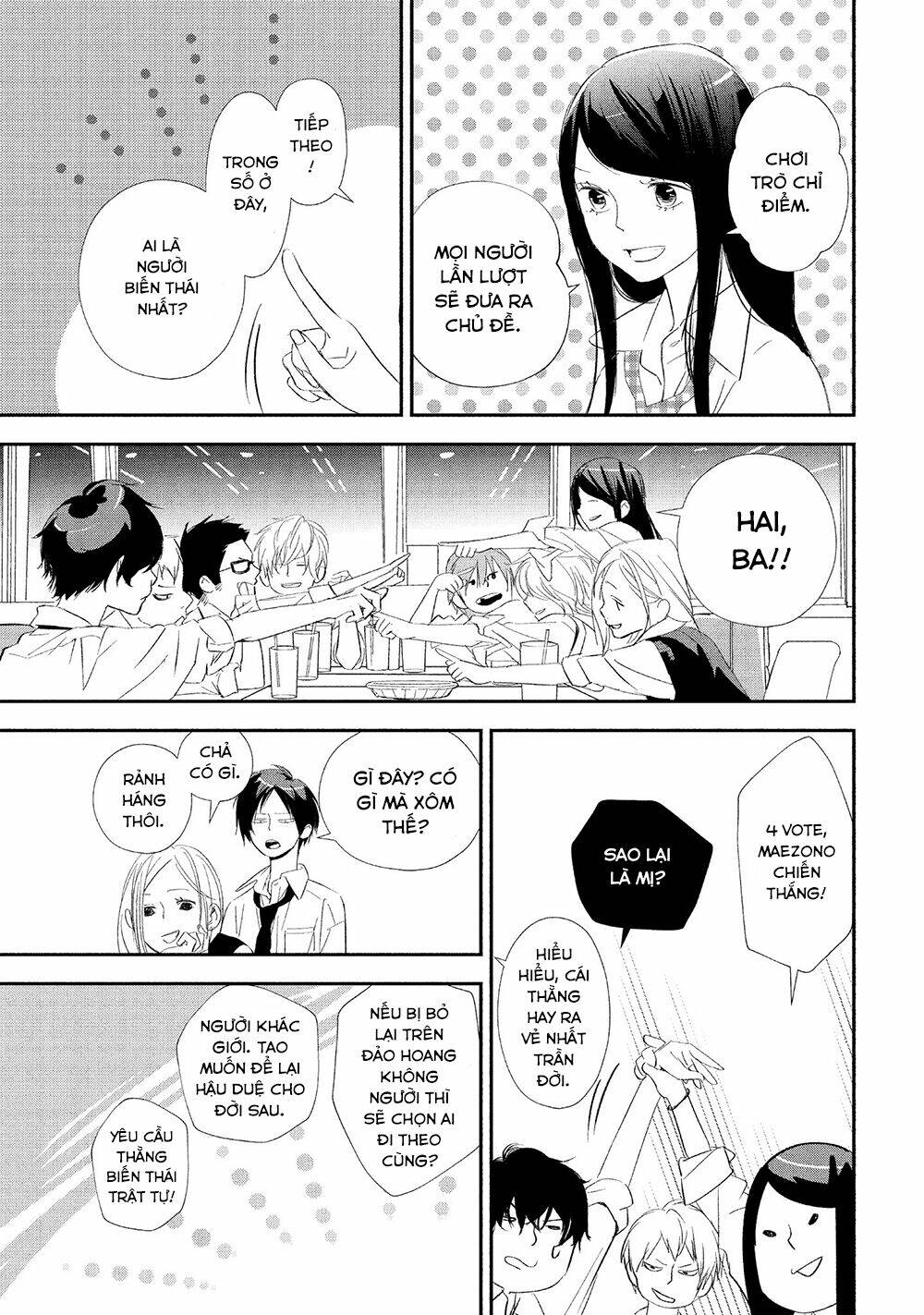 Mairimashita, Senpai!: Chapter 16