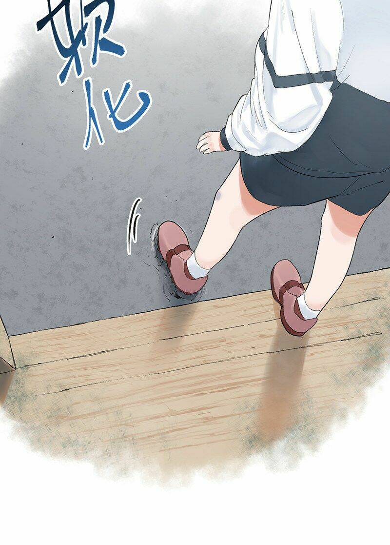 Kì Diệp Vi Ngũ: Chapter 1