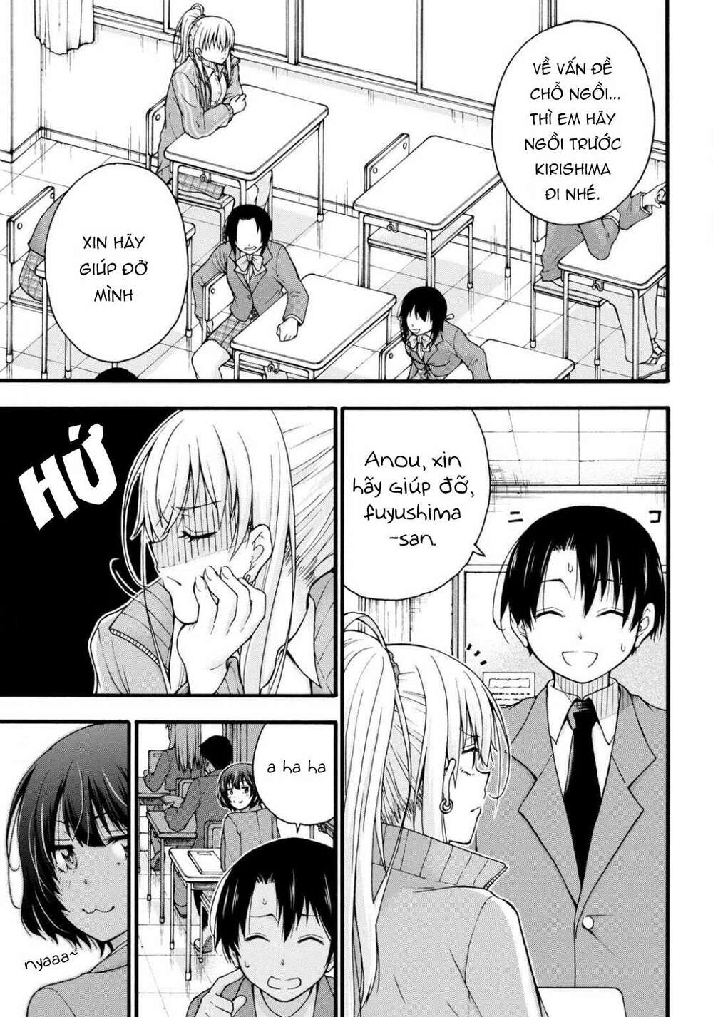 Đừng Biến Dạng Mà, Ogata-Kun!!: Chapter 1