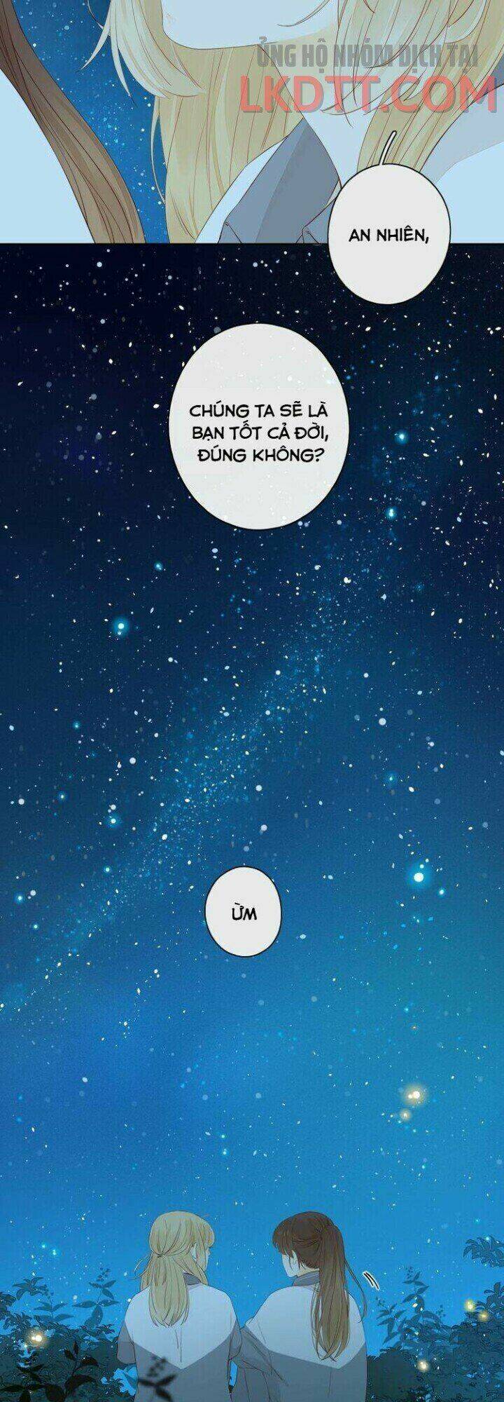 Cô Ấy Không Đáng Yêu: Chapter 43
