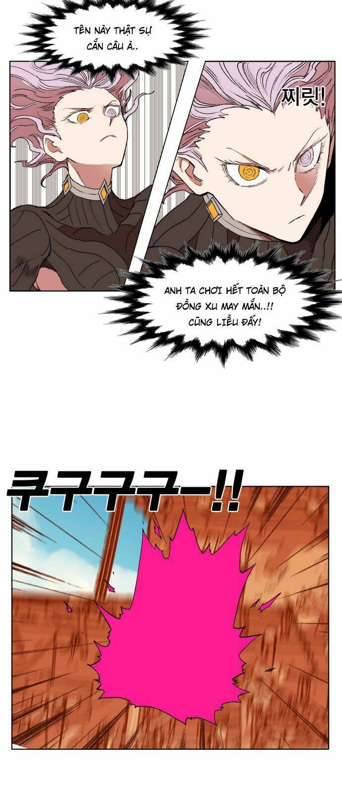 Hard Core Leveling Warrior: Chapter 155