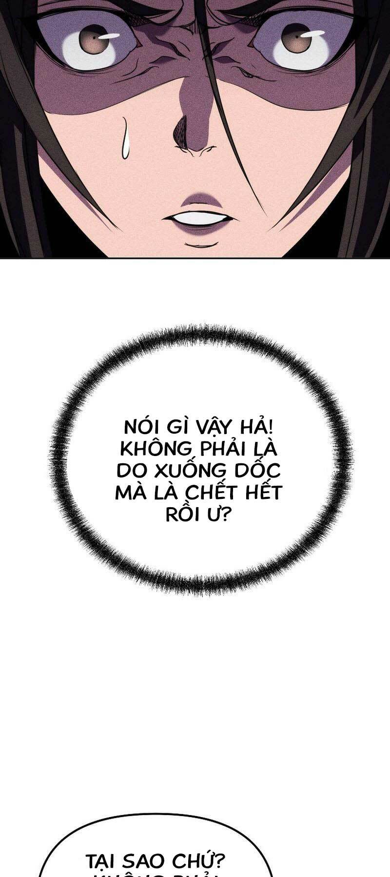 Đông Phương Bất Bại: Chapter 11