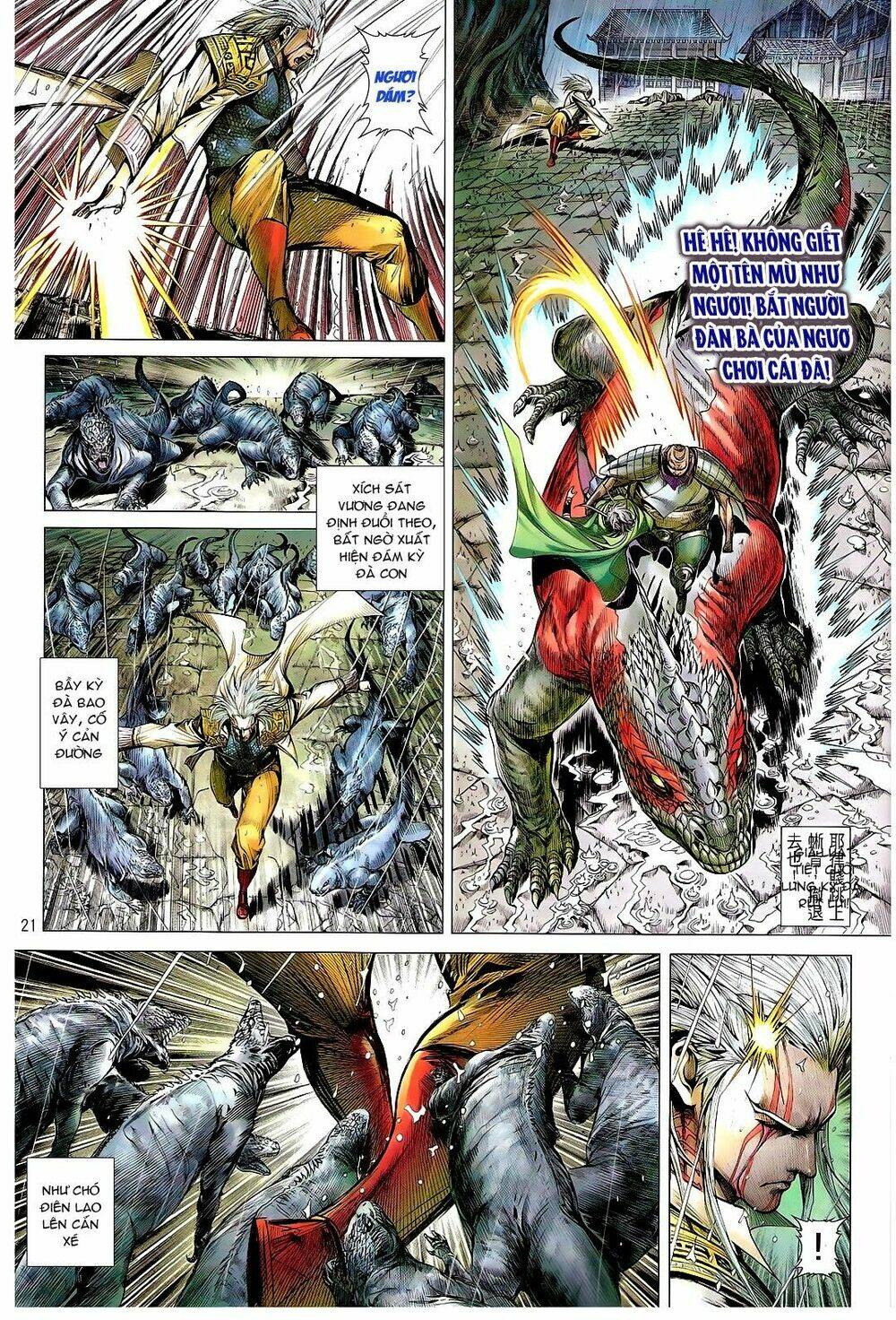 Thiết Tướng Tung Hoành: Chapter 104