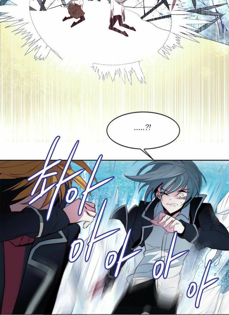 The Memory Of Wind: Anz: Chapter 16