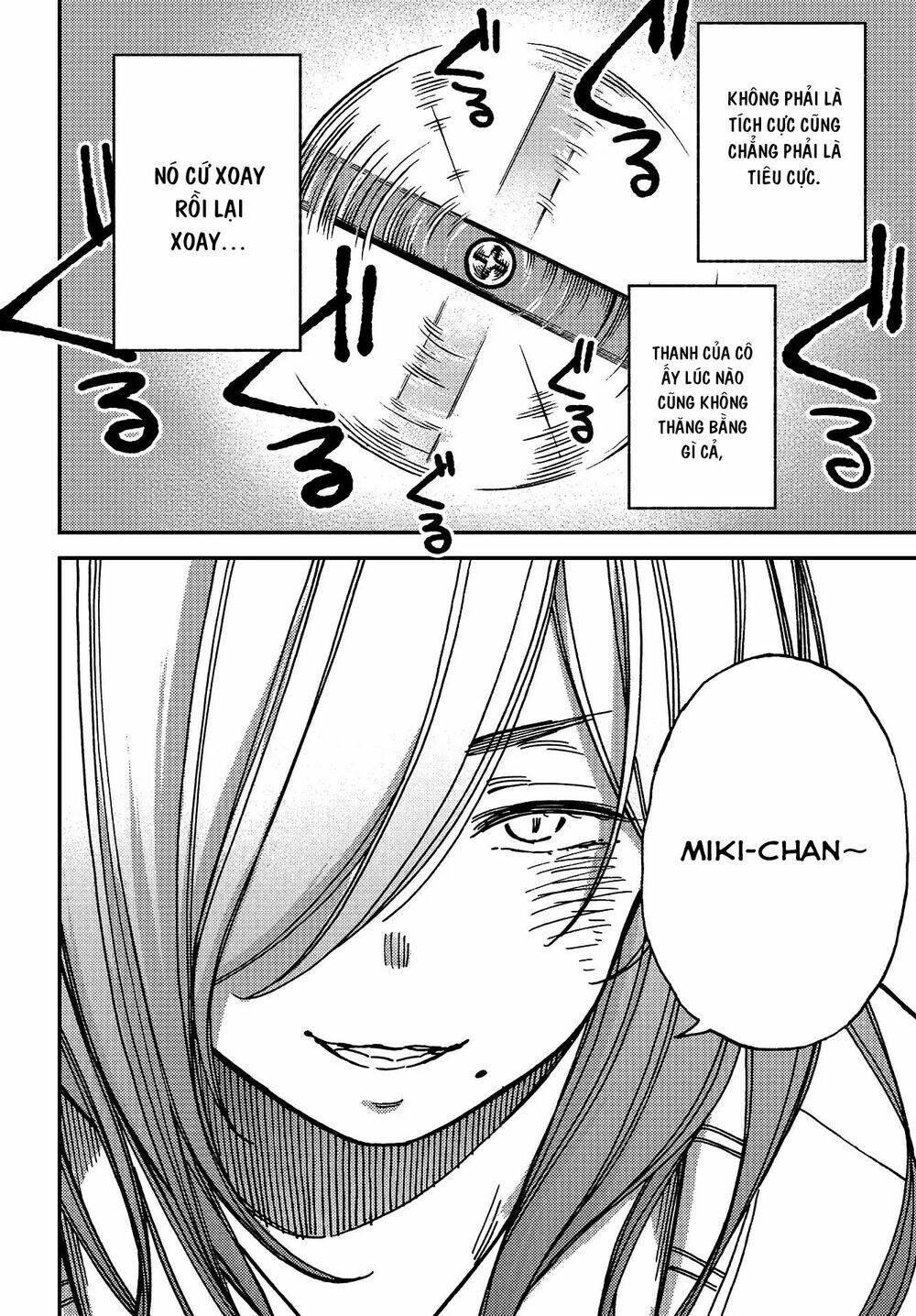 Kakushigoto - Secrets: Chapter 7