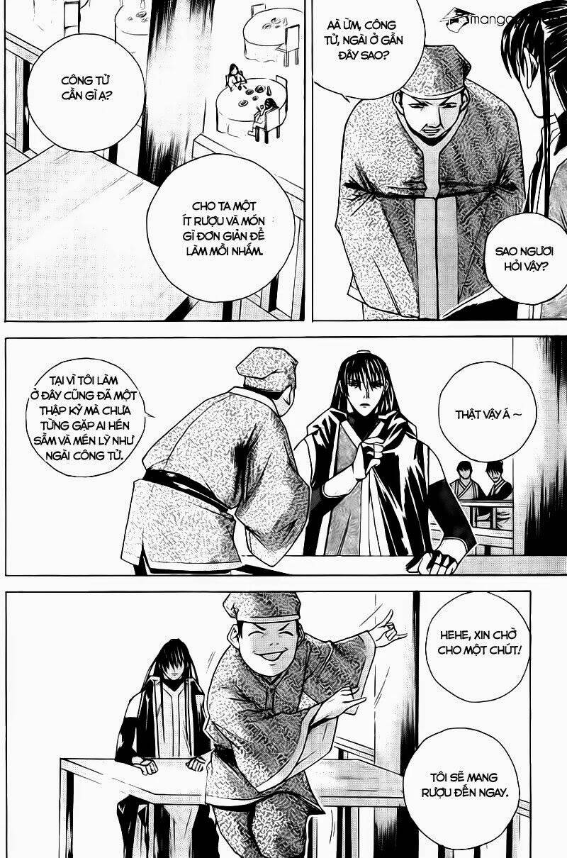 The Sword Of Emperor: Chapter 11