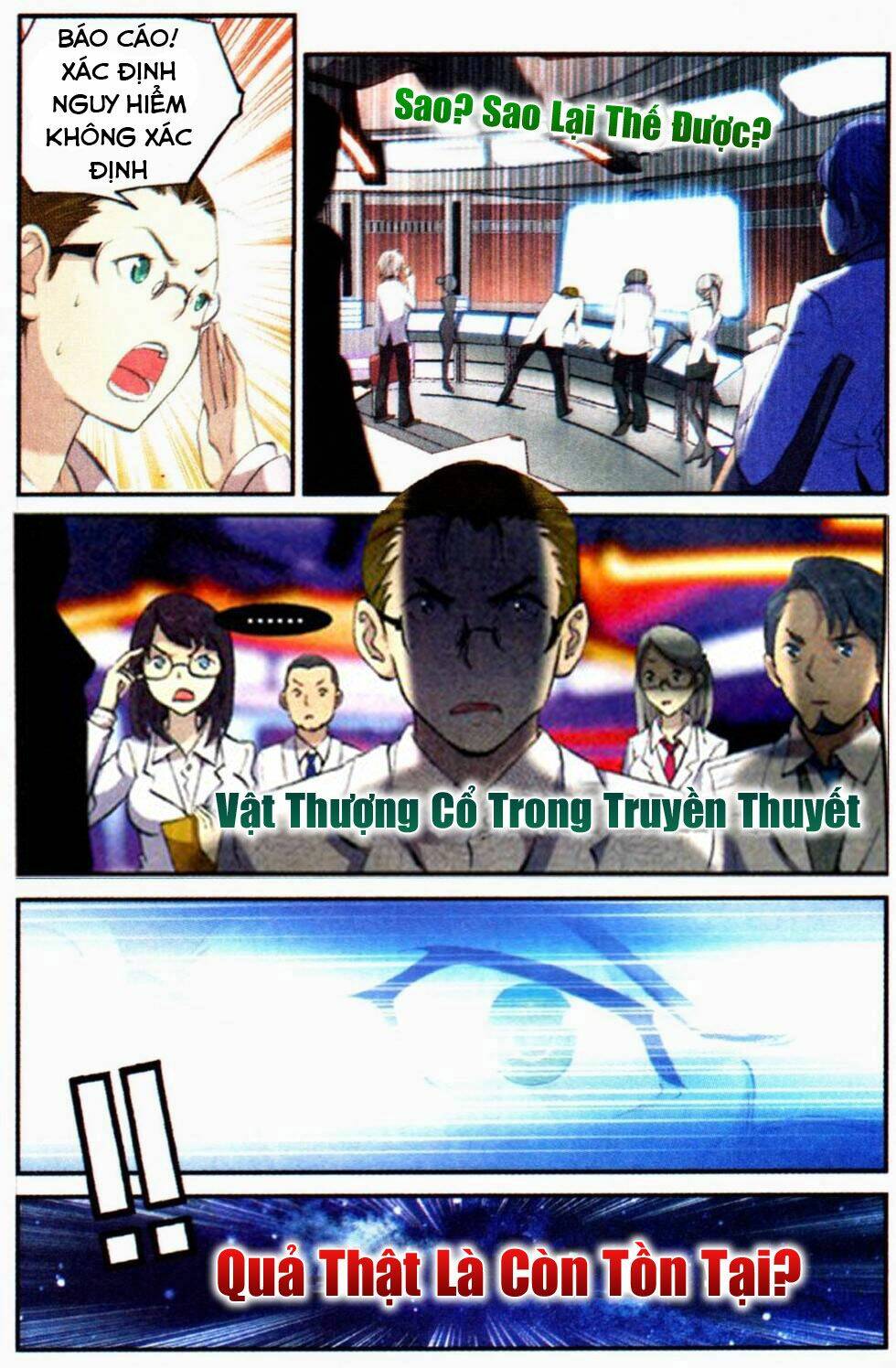 Già Thiên: Chapter 1