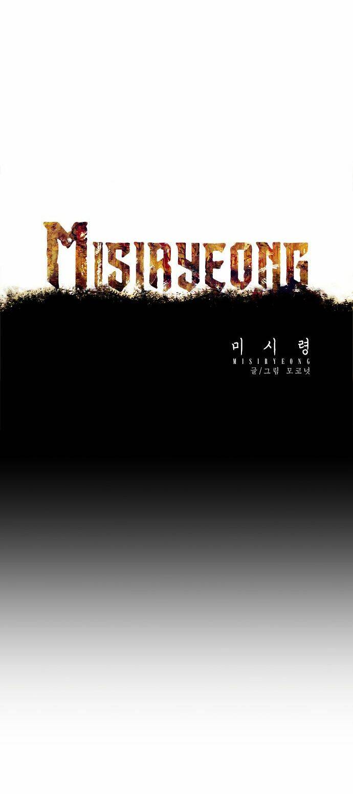 Misiryeong: Chapter 5