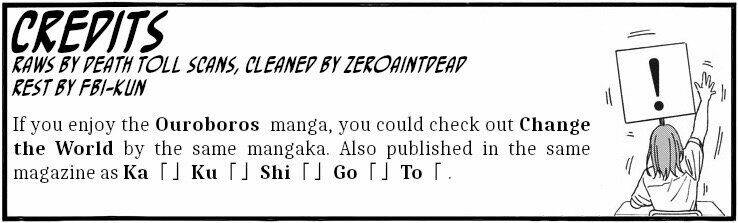 Kakushigoto - Secrets: Chapter 4