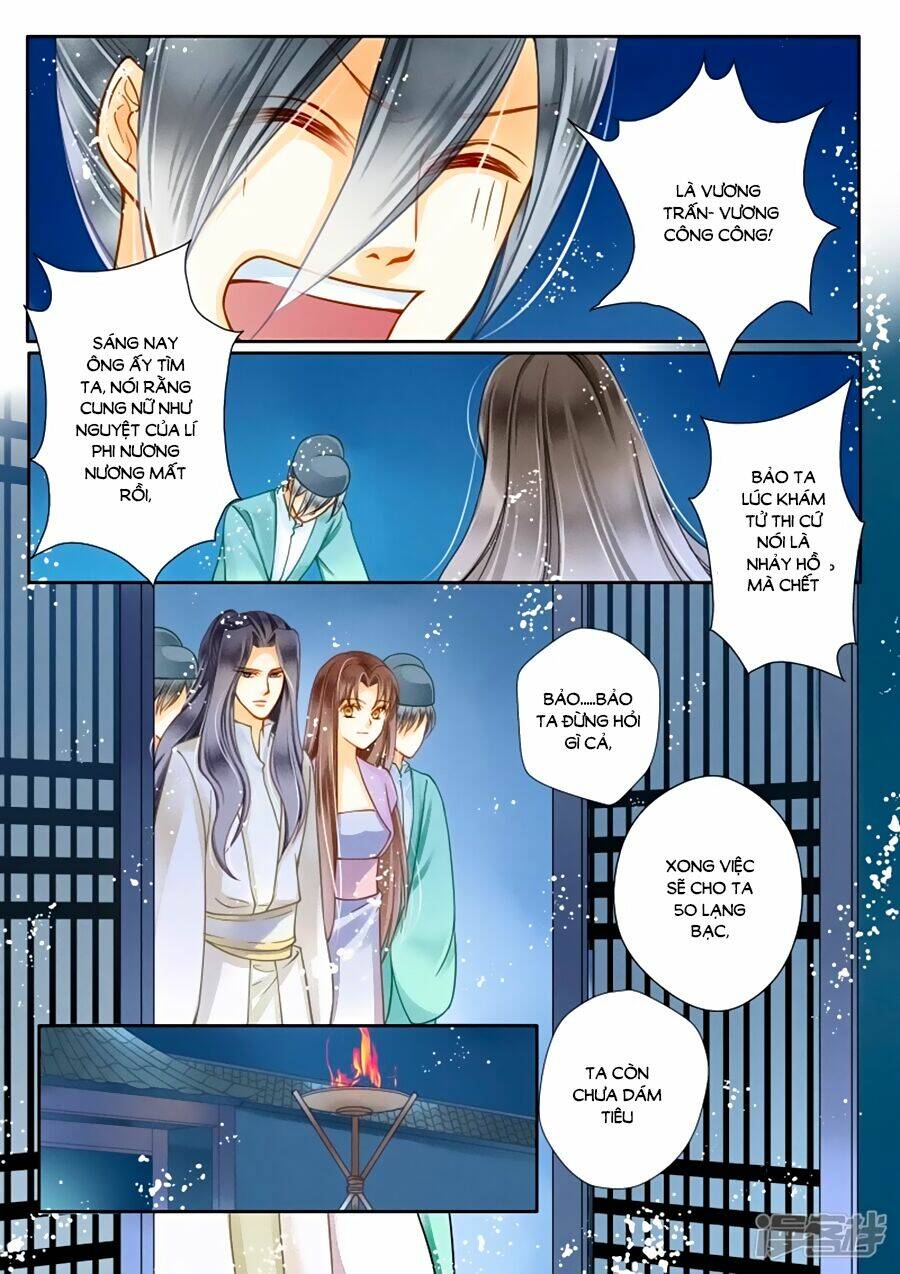 Ái Thượng Vô Địch Tiếu Hoàng Hậu: Chapter 19