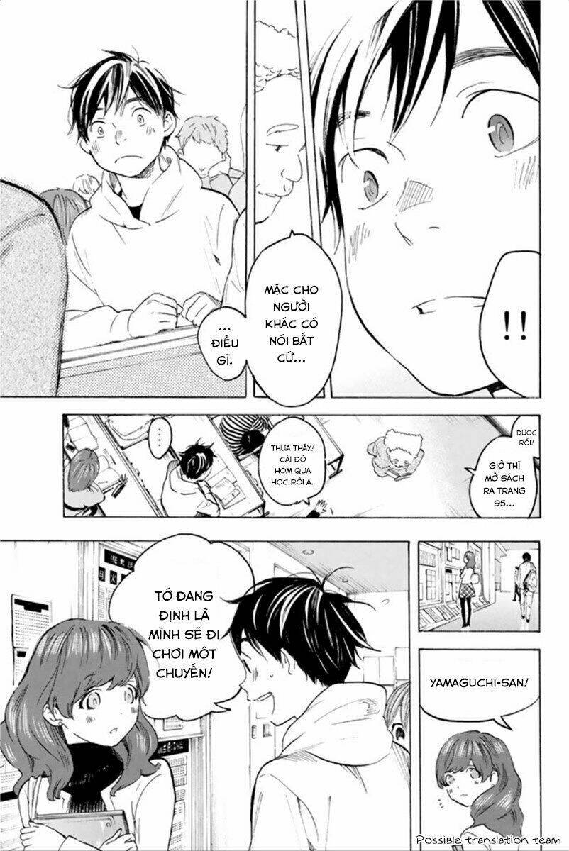 Forget Me Not: Chapter 23