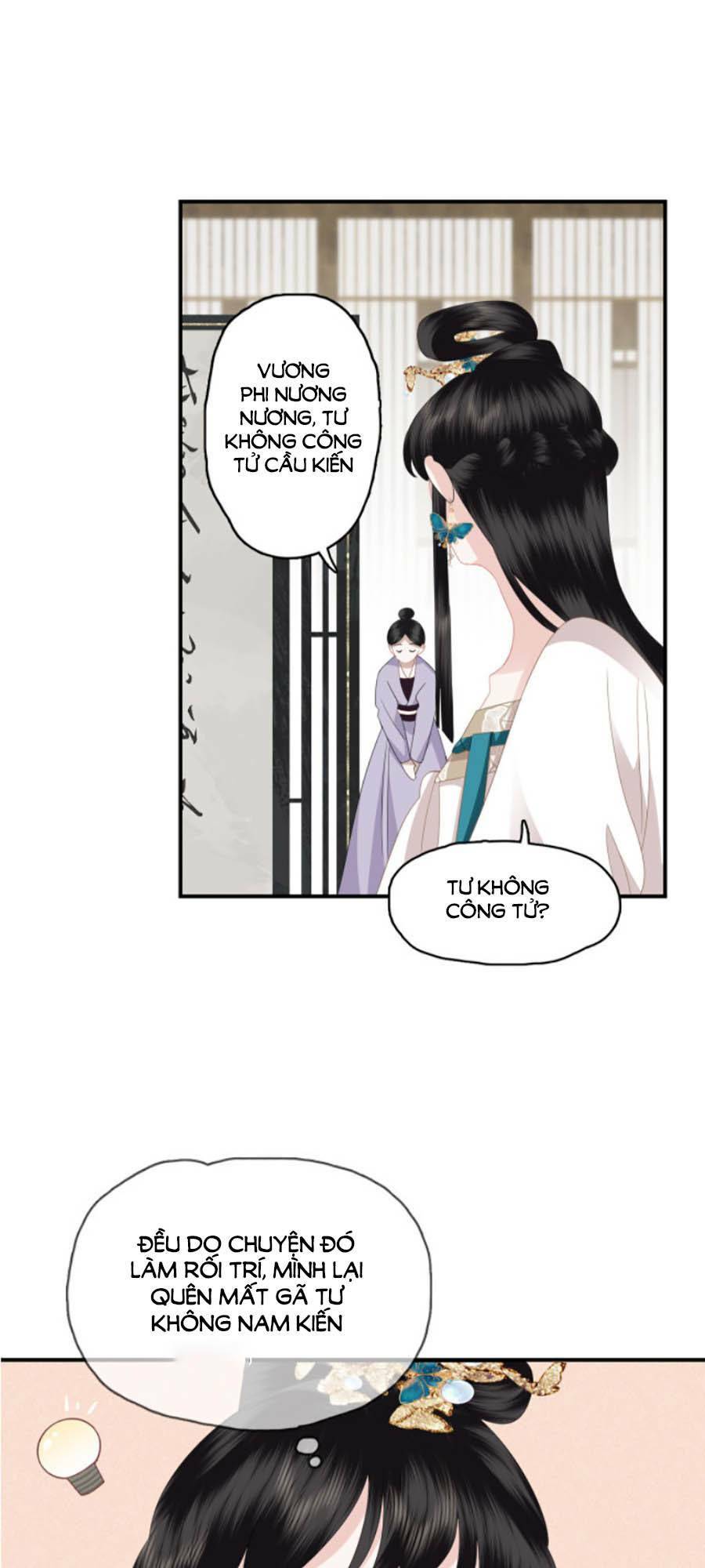 Điều Hương Vương Phi: Chapter 15