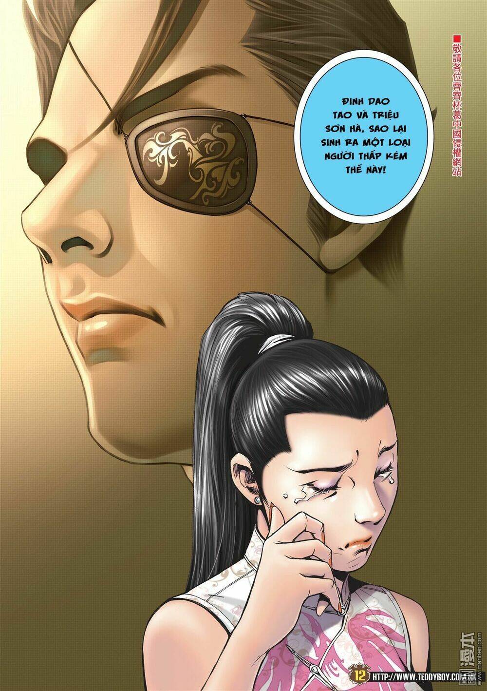 Người Trong Giang Hồ: Chapter 2061
