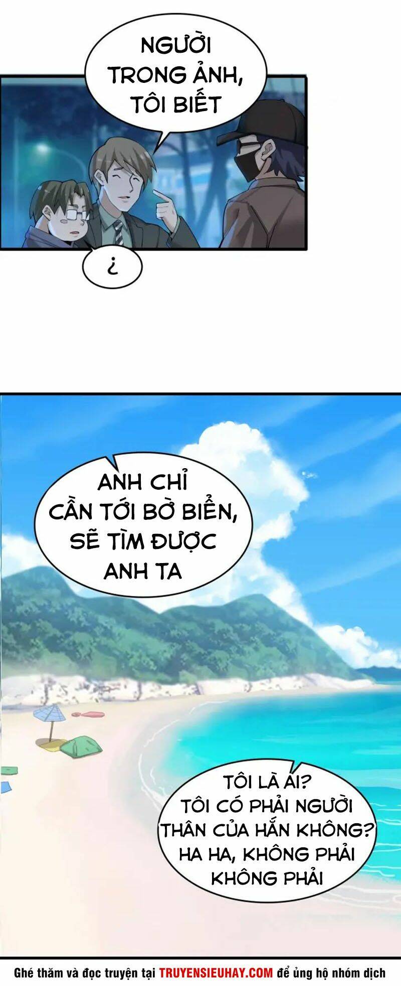 Siêu Cấp Đại Chủ Bạ: Chapter 62