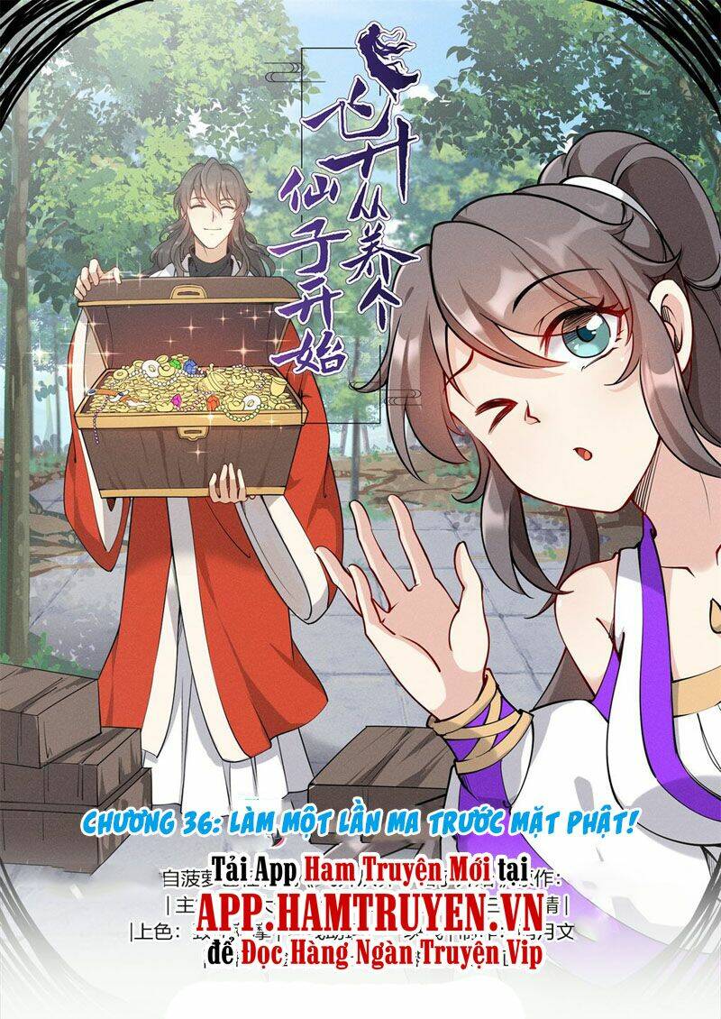 Phi Thăng Bắt Đầu Từ Việc Nuôi Một Tiên Tử: Chapter 36