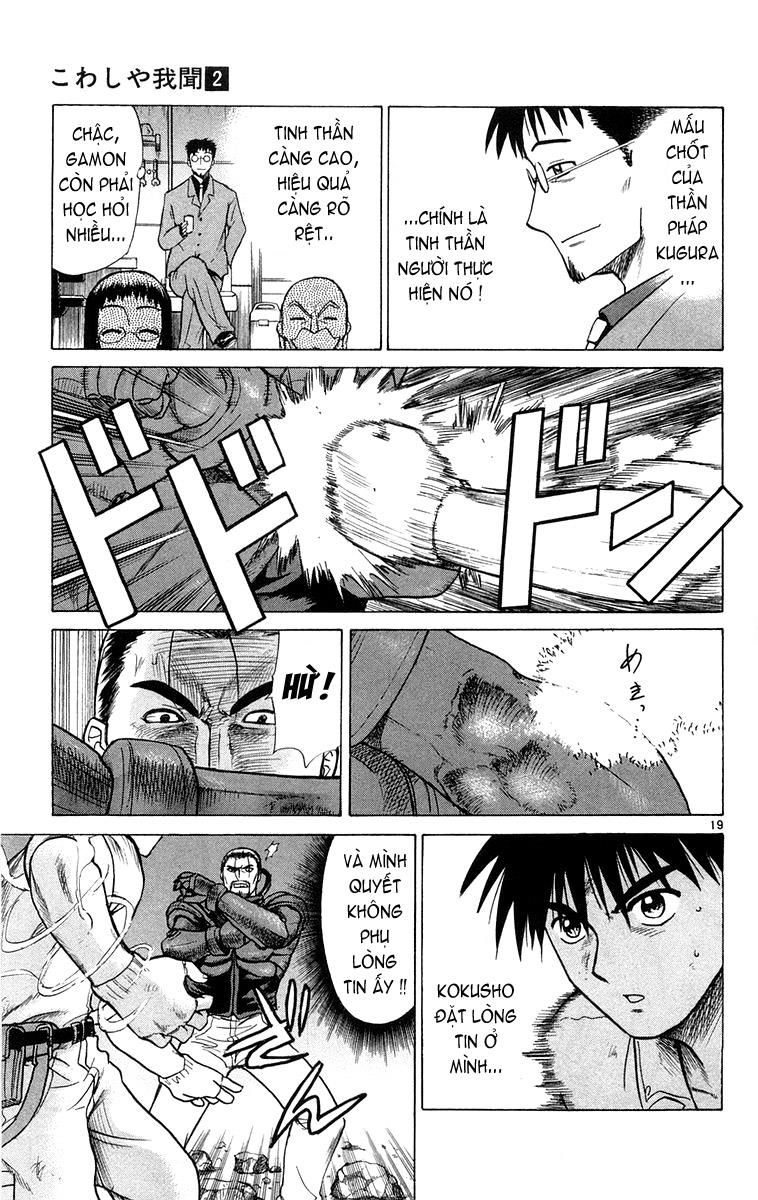 Kowashiya Gamon: Chapter 9