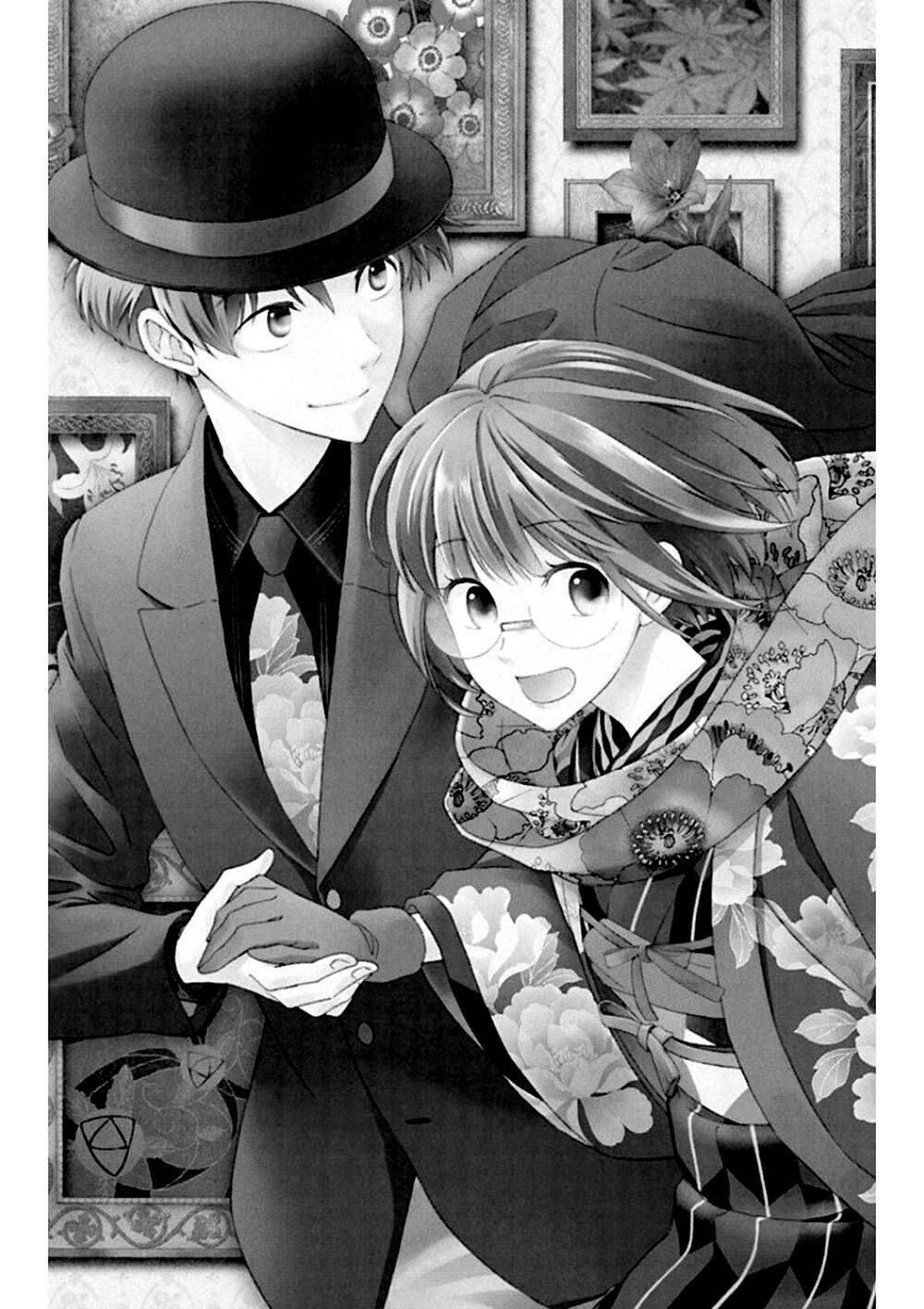 Usotoki Rhetoric: Chapter 50