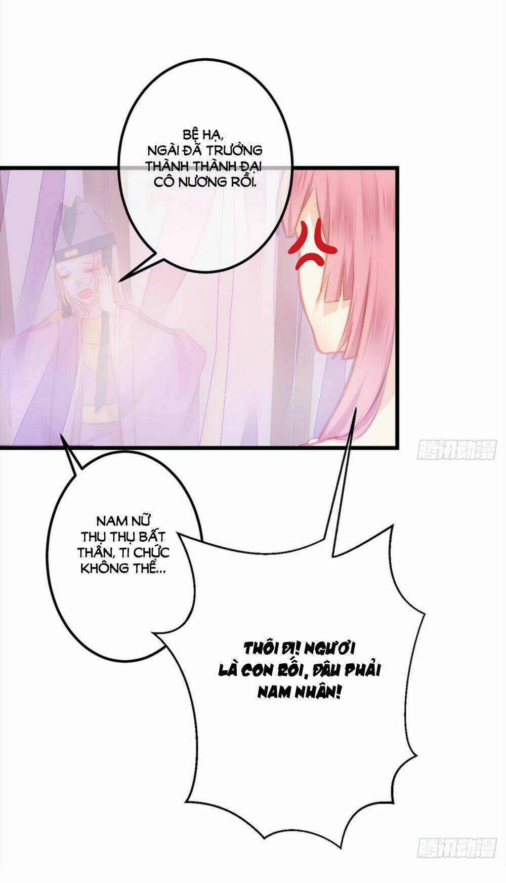 Trẫm Quyết Định Giải Tán Hậu Cung: Chapter 9