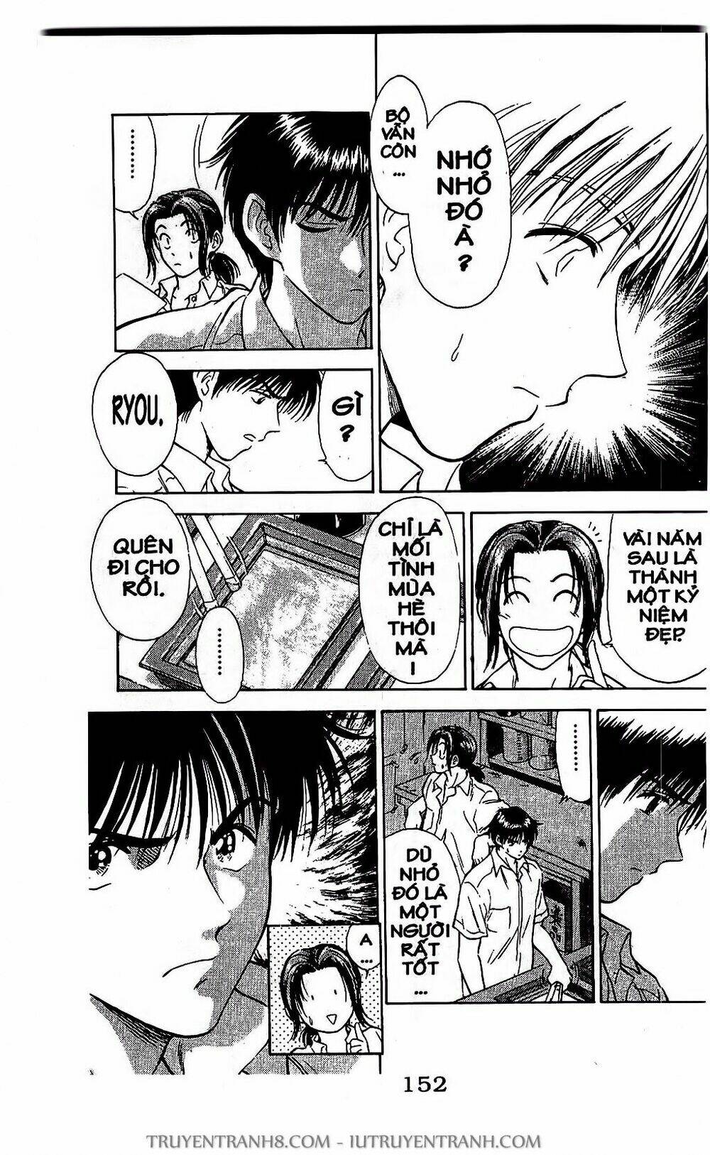 Saladdays: Chapter 17