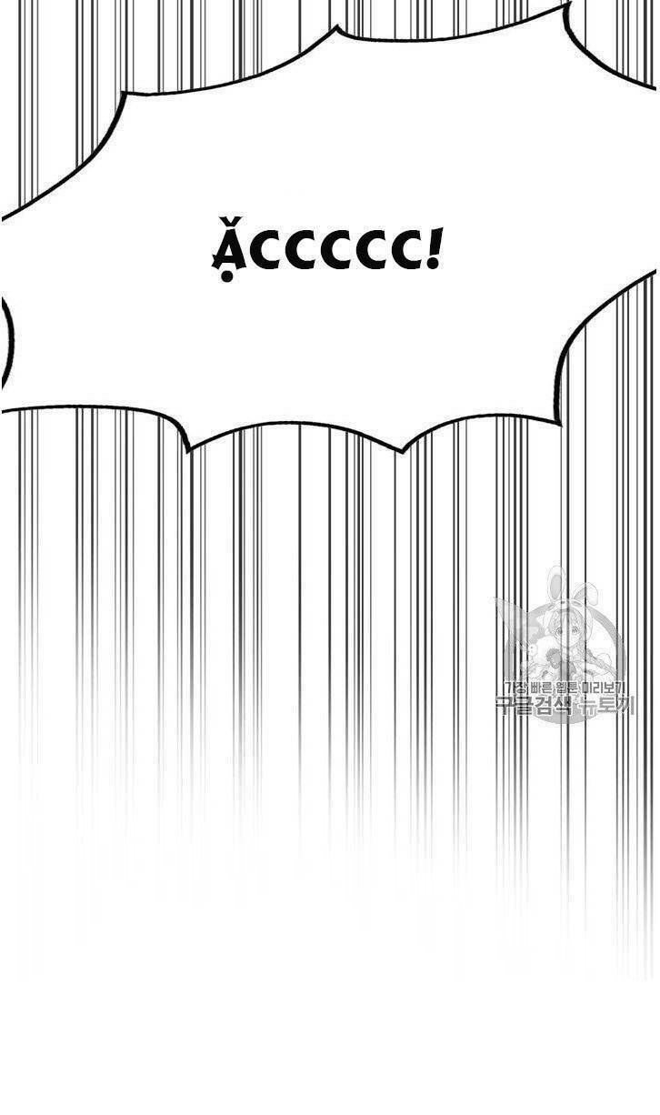 Tôi Tự Động Săn Một Mình: Chapter 56