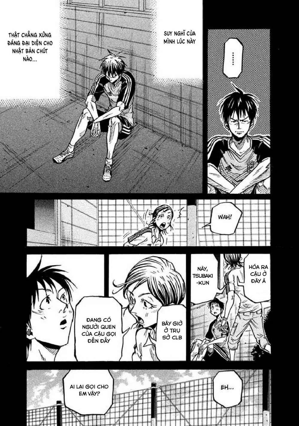 Giant Killing: Chapter 263