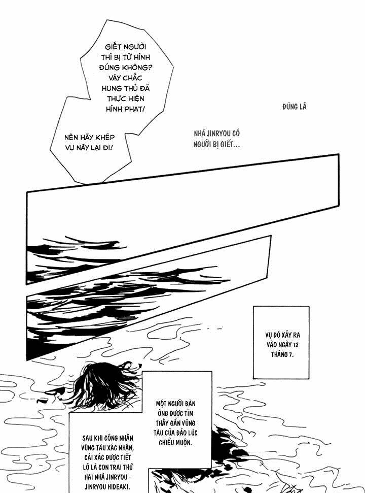 Kokushi No Shima: Chapter 6