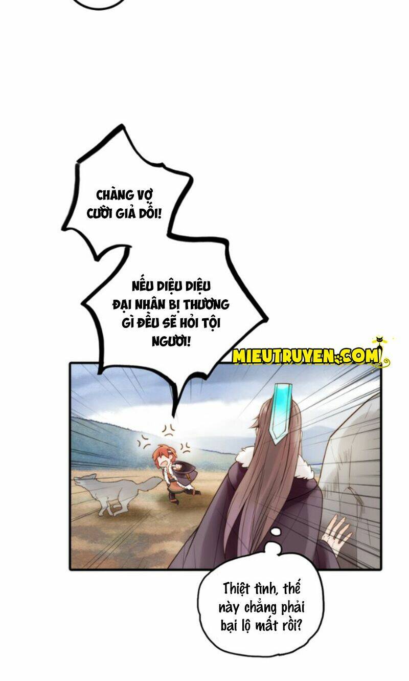 Cướp Chàng Vợ Về Đón Năm Mới: Chapter 15