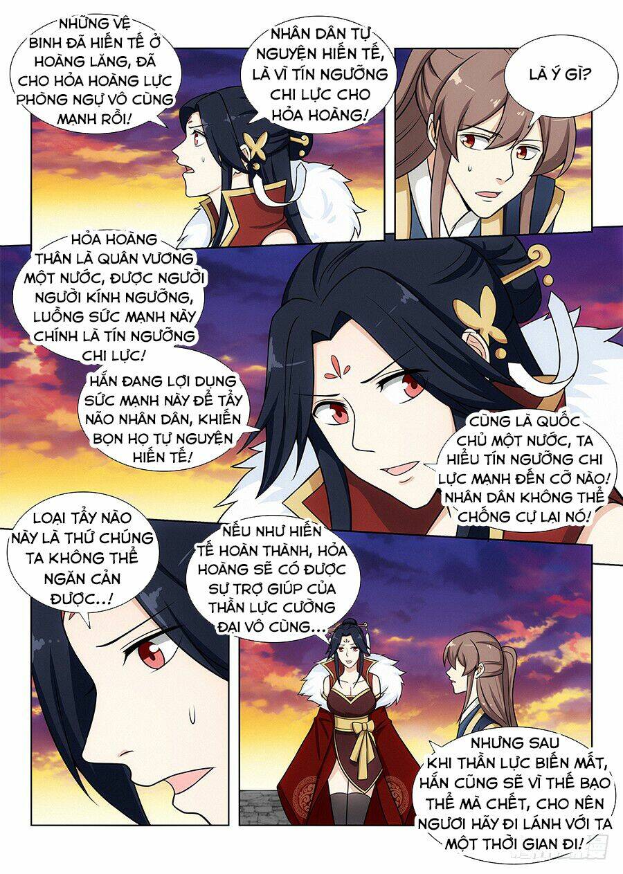 Tối Cường Phản Sáo Lộ Hệ Thống: Chapter 110