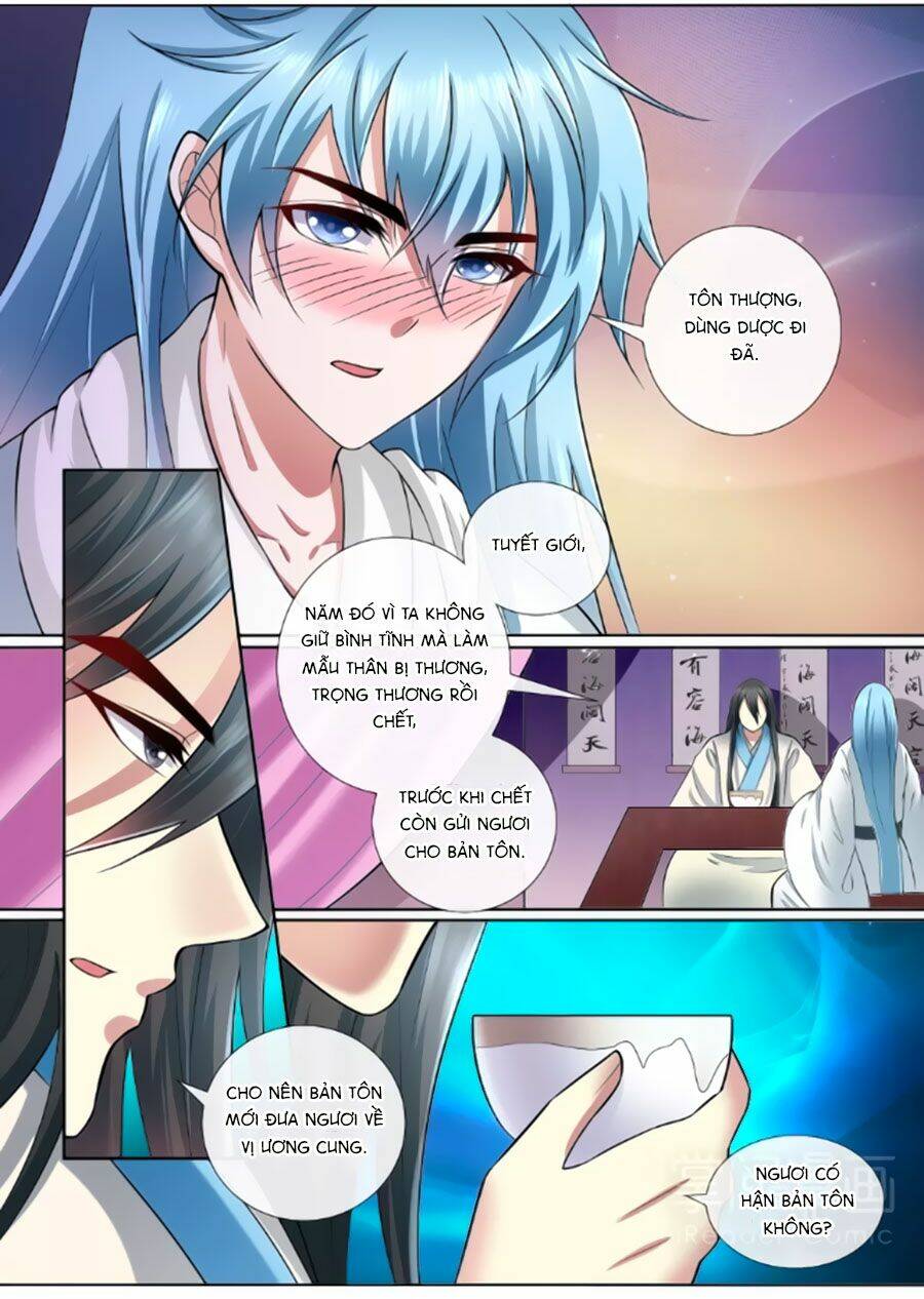 Cố Lên Nào, Đại Ma Vương: Chapter 175
